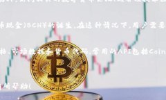 以下是您请求的内容概要