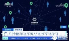 TPWallet 创建钱包失败的原