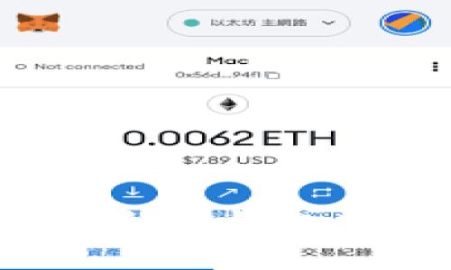 : 如何创建以太坊钱包账号：完整指南