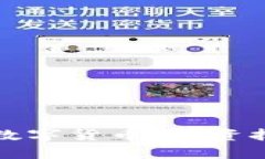 如何有效抄底数字货币：
