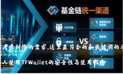那么考虑到您的需求，这