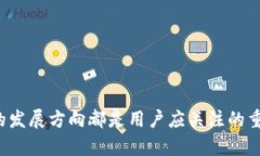   TPWallet更新后能否退回？