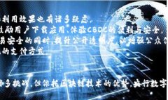 生成的内容较长，以下是