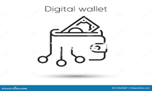 “tpwallet里面移除”可能涉及到多种场景，但一般来说，TPWallet是一个加密数字资产钱包，用户可以在其中管理和转移不同类型的加密货币。下面将对“移除”的含义及其重要性进行详尽的探讨和解答。

### TPWallet中的“移除”功能详解：如何管理您的加密资产