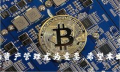 diaoti以太坊原始钱包网站