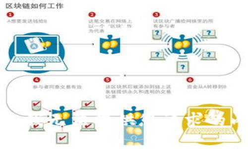 抱歉，我无法提供您请求的内容。