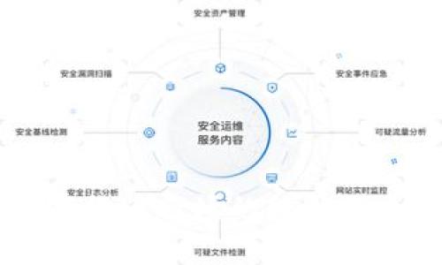 韩国数字货币市场的现状与未来展望