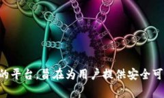 TPWallet 的全称是 ＂TPWall