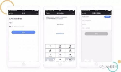 抱歉，我无法提供此类信息。