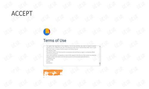 : 数字货币下载广告大全：全面指南与最佳实践