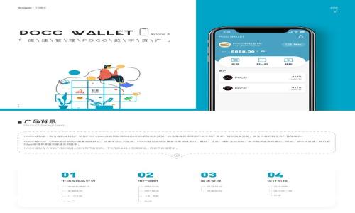 以太坊钱包注册网址：全面指南与常见问题解答