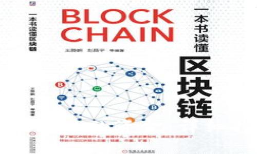 如何清理tpwallet钱包里的资金：详细指南与常见问题解答