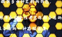   以太坊钱包功能估值分析