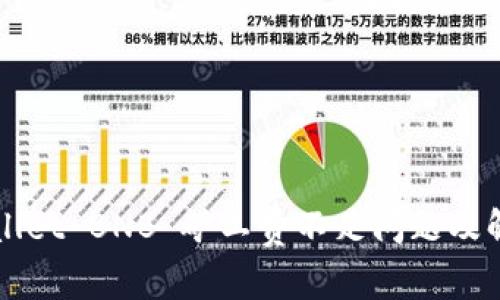   TPWallet BNB 矿工费不足问题及解决方案