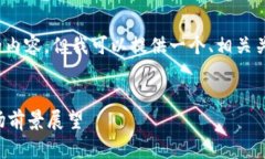 抱歉，我无法生成超过3
