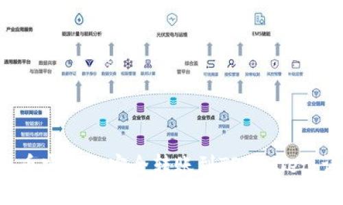  如何从币安钱包安全转账到TPWallet：详尽指南