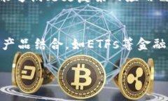 了解BTC市值：影响因素及