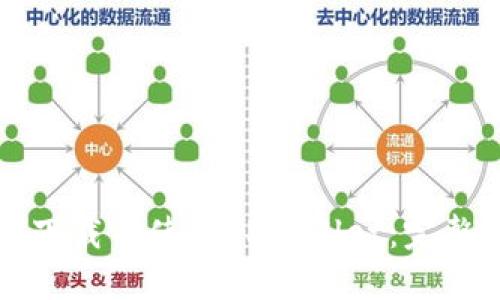 如何下载并使用TPWallet：完整指南