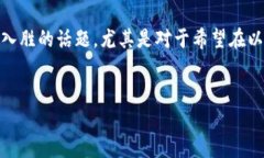 在这篇文章中，我们将深