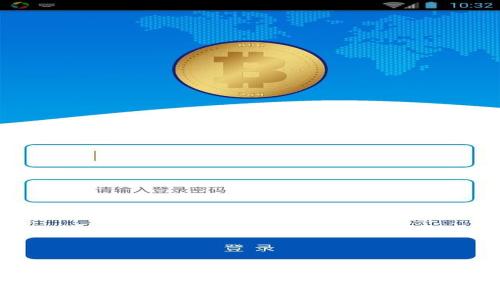 货币与数字货币的区别：深入探讨及未来展望