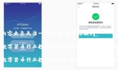 内容太长无法一次提供，