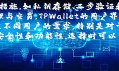 在金融和数字货币领域，
