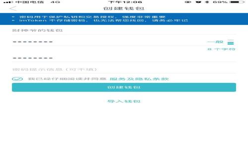 以太坊钱包福利解析：当前的奖励、类型及获取方式