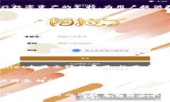 如何使用TPWallet黑白图标提