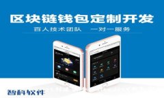 如何使用TPWallet创建波卡（