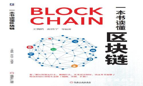 高质量高清国外数字货币图片资源推荐