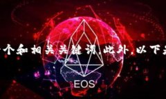 请注意，我无法生成3300个