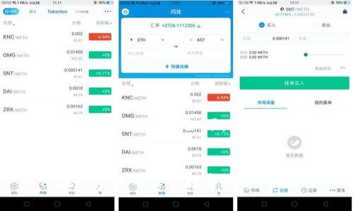 标签的内容和关键词如下：


如何在元宇宙中出售数字货币：全面指南