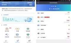  数字货币思特奇：未来金