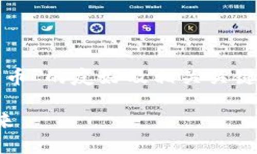 在此，我提供一个关于“卫宁健康数字货币”的友好及相关关键词，同时为后续展开详细内容提供思路。

卫宁健康数字货币：医疗数字化的新未来