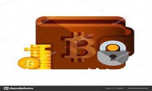 以太坊钱包如何接收USDT：详细指南与常见问题解答