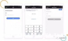 如何解决 TPWallet 交易记录