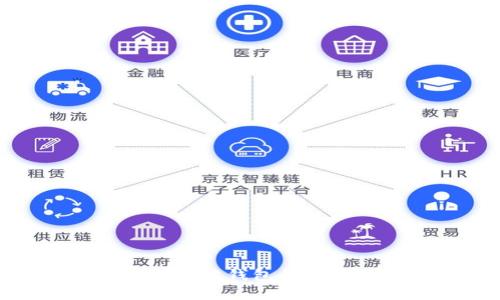 : 比特币与以太坊钱包的全面对比与分析