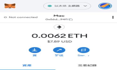 数字贸易与数字货币的关系：深入探讨及区别