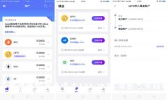 全面解读数字货币官方A