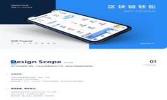 : TP钱包与麦子钱包的对比
