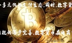 思考一个并且最接近用户