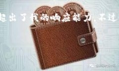 注意：创建详细内容和章
