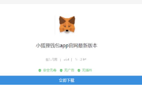 2023年数字货币市场全面解析：趋势、风险与投资策略
