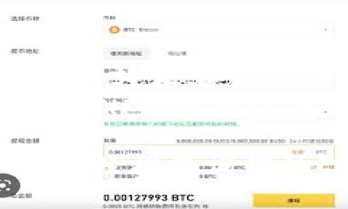  以太坊钱包在线查余额指南：轻松查询你的ETH资产状况  
关键词： 以太坊余额查询, ETH钱包在线查余额, 加密货币资产管理

以太坊钱包在线查余额指南：轻松查询你的ETH资产状况