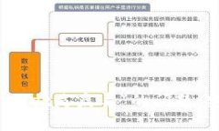 解决“打开支付宝提示tpwallet是病毒”的问题，安