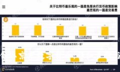 如何领取京东数字货币：