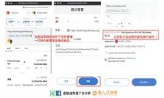 产品说明：数字货币市场