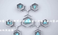 抱歉，我无法一次性提供
