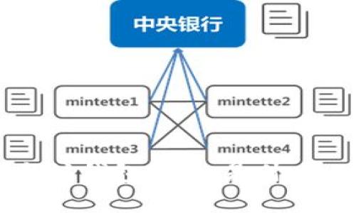 深入了解以太坊钱包账号：是什么以及如何使用