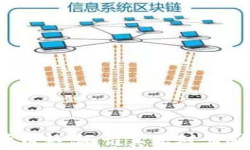 
数字货币热潮：谁真正对其感兴趣？